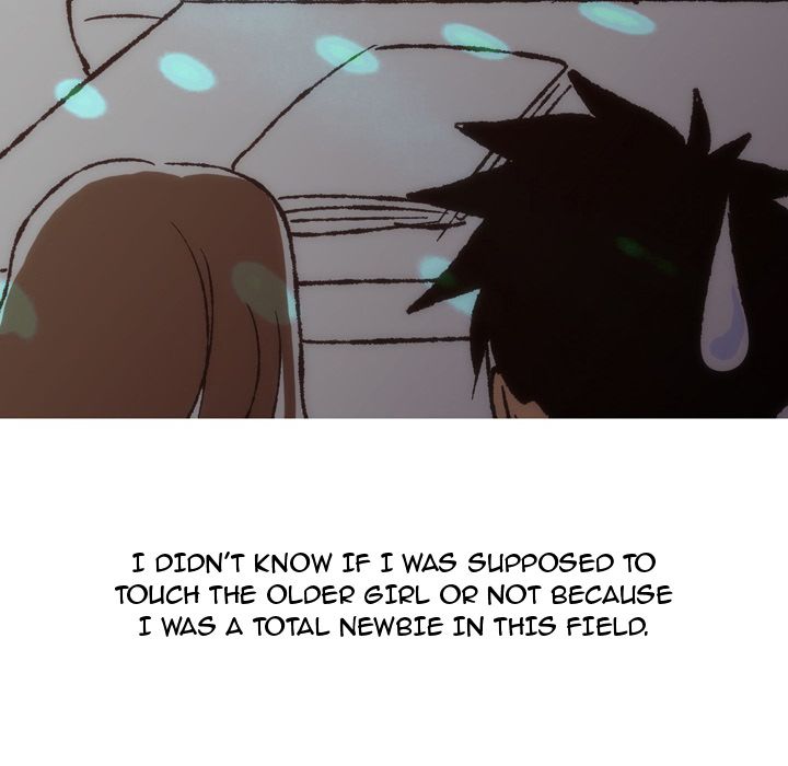 UP Gossip Chapter 7 image 35
