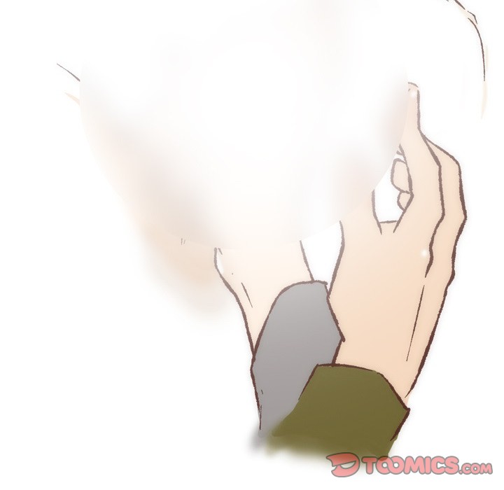 UP Gossip Chapter 8 image 16
