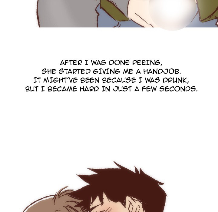 UP Gossip Chapter 8 image 19