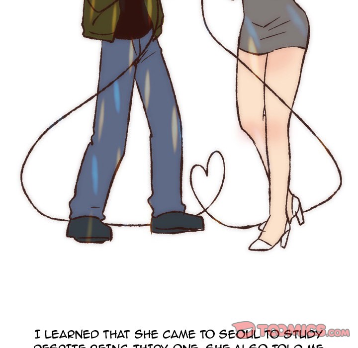 UP Gossip Chapter 8 image 4