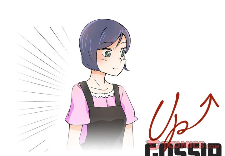 UP Gossip Chapter 9 image 0