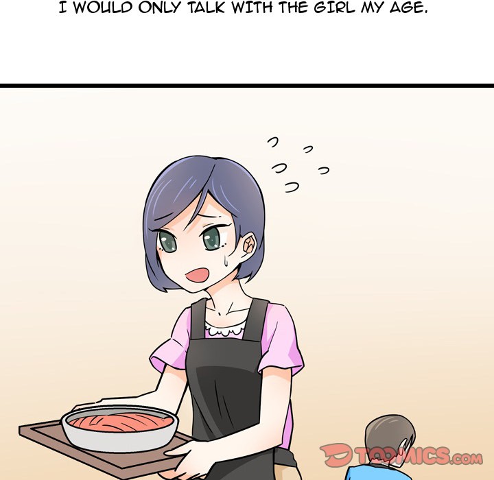 UP Gossip Chapter 9 image 10