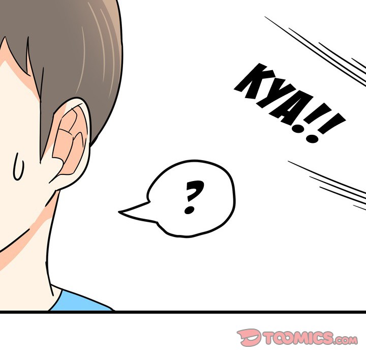 UP Gossip Chapter 9 image 24