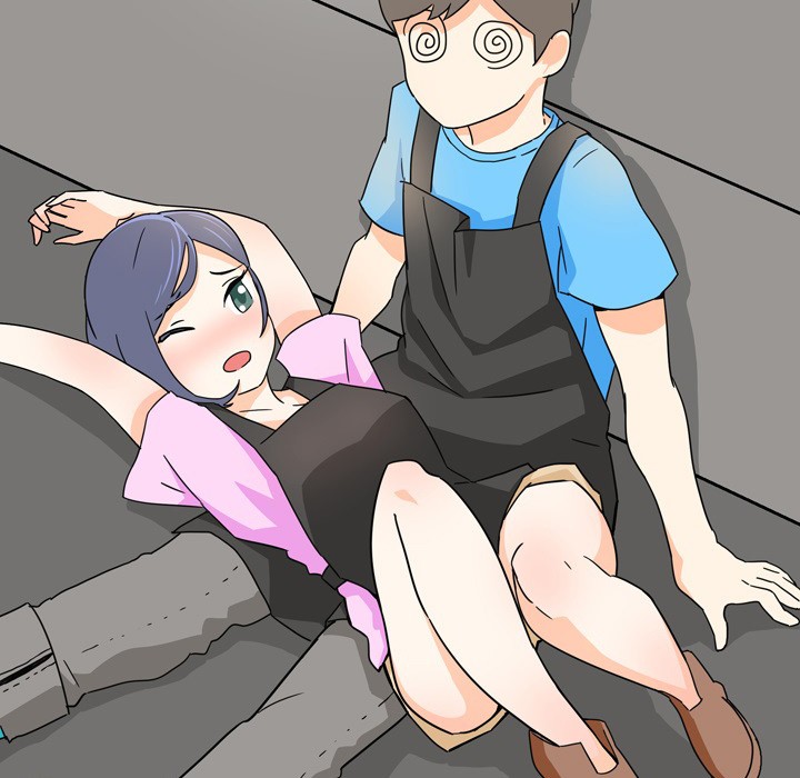 UP Gossip Chapter 9 image 27