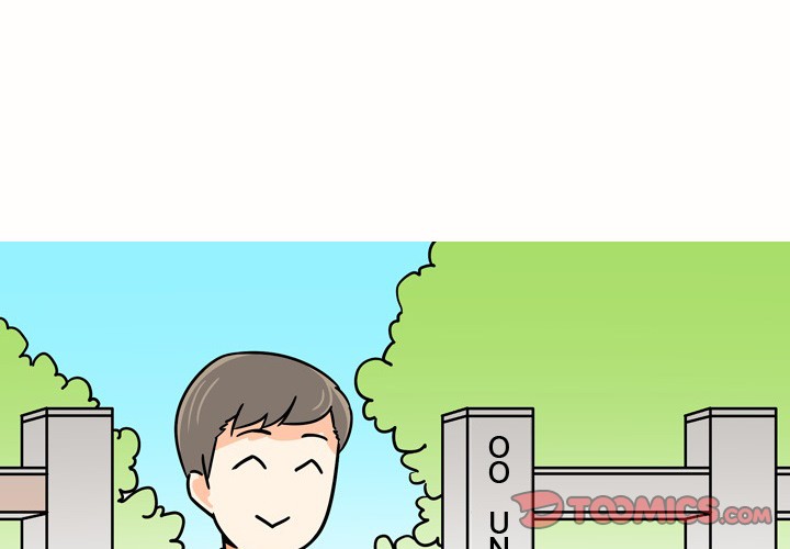 UP Gossip Chapter 9 image 2