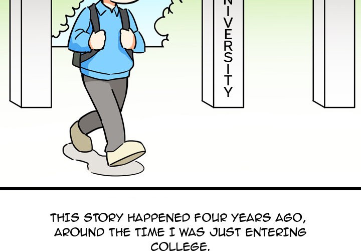UP Gossip Chapter 9 image 3