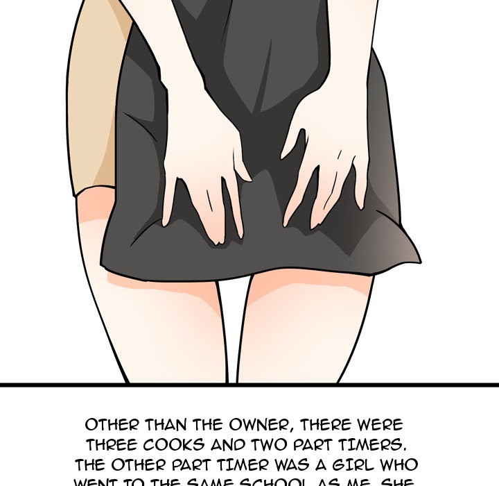 UP Gossip Chapter 9 image 7