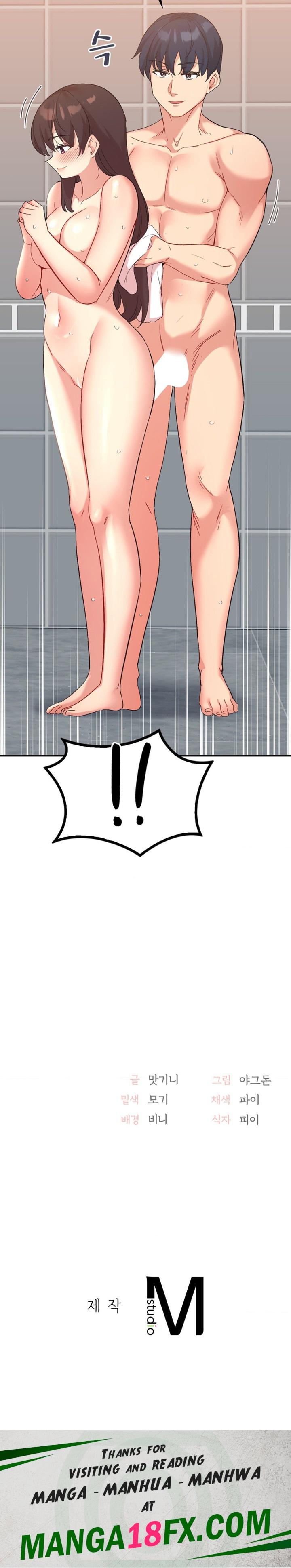 Smart App Life Raw Chapter 47 image 20