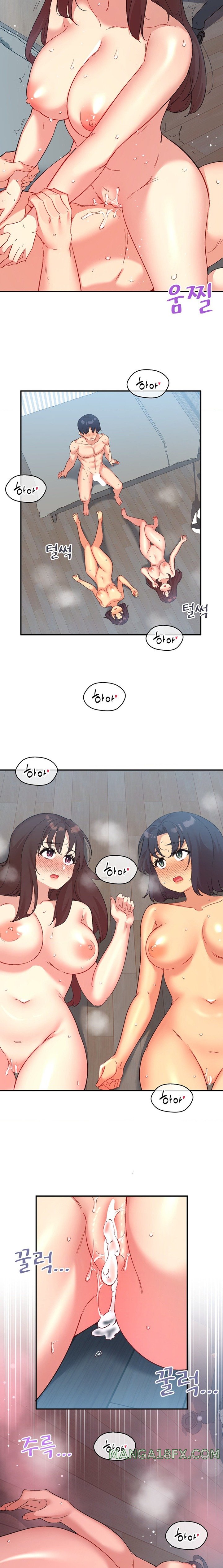 Smart App Life Raw Chapter 51 image 18