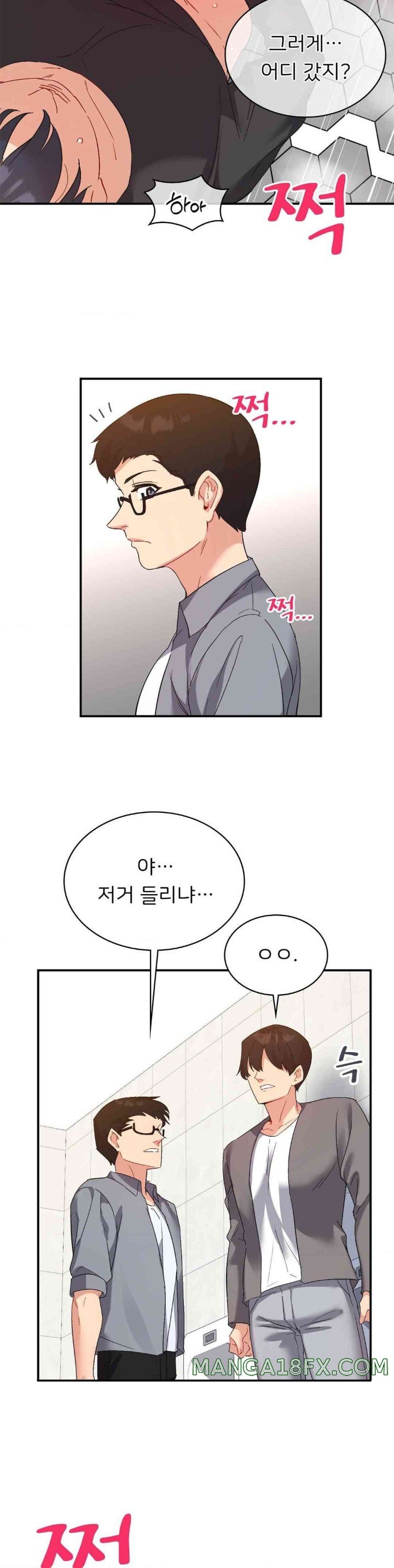 Smart App Life Raw Chapter 54 image 28