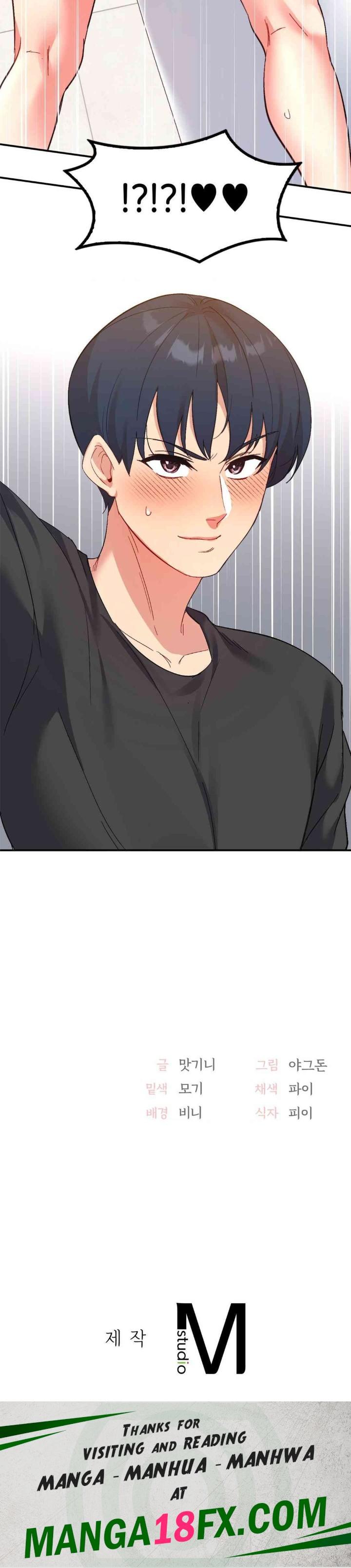 Smart App Life Raw Chapter 54 image 36