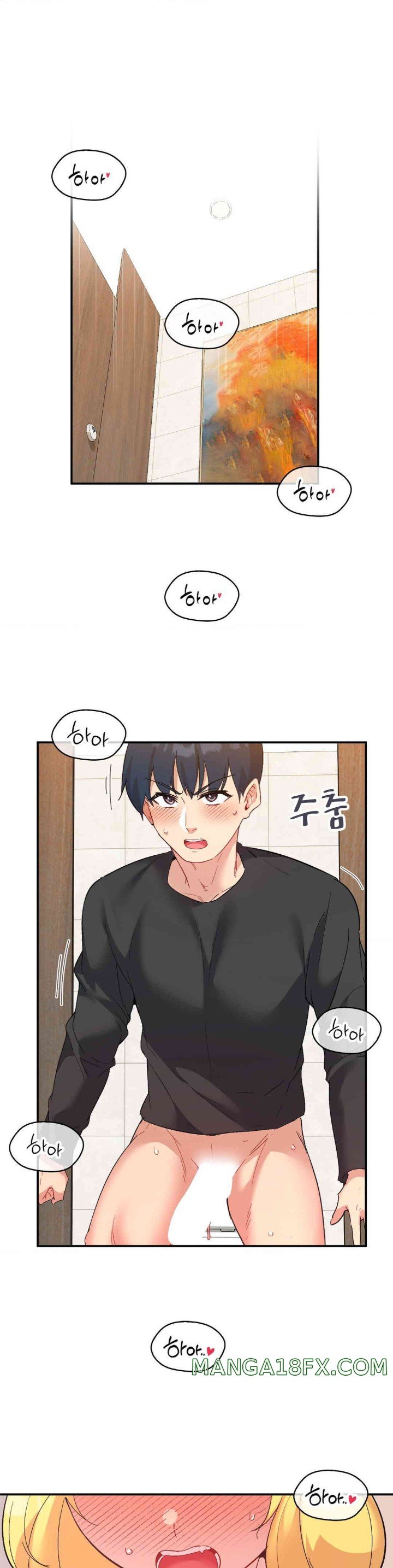Smart App Life Raw Chapter 55 image 25