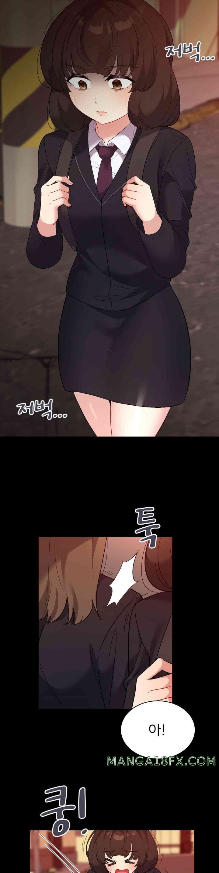 Smart App Life Raw Chapter 58 image 12