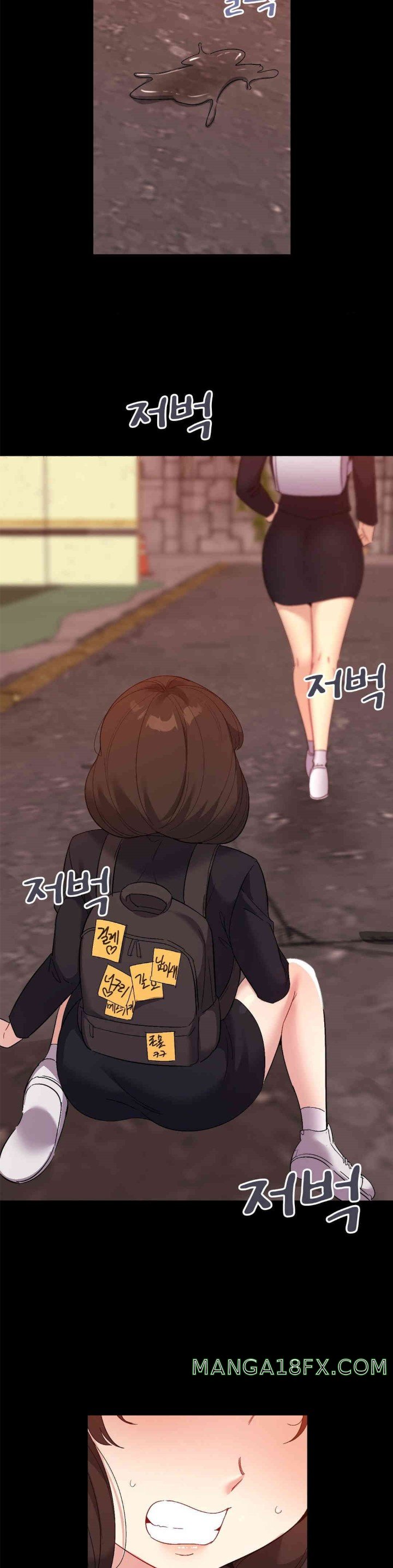 Smart App Life Raw Chapter 58 image 21