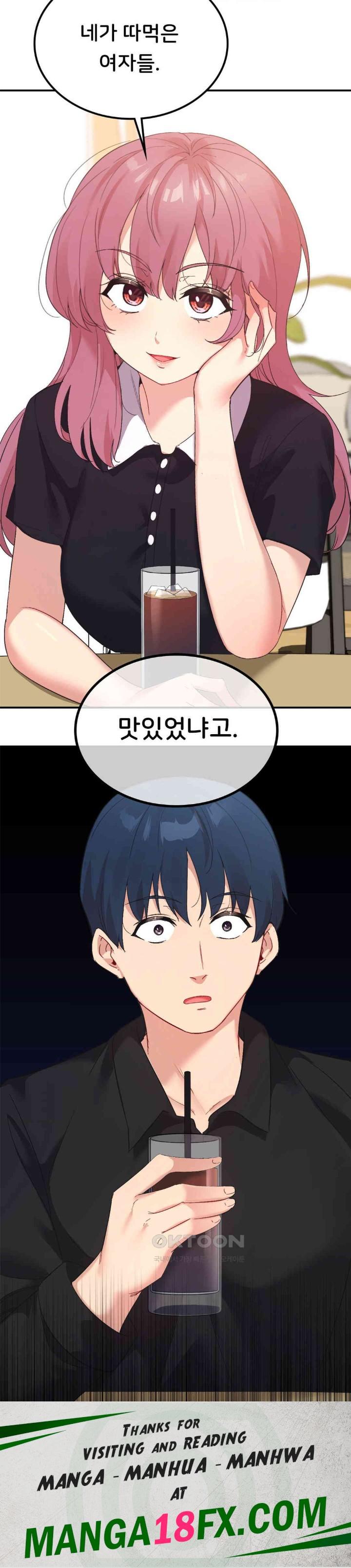 Smart App Life Raw Chapter 58 image 41