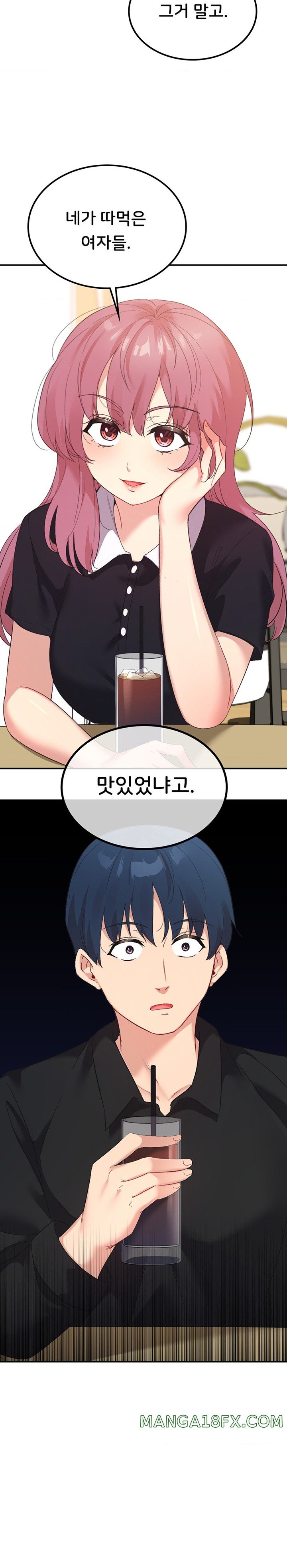 Smart App Life Raw Chapter 59 image 1