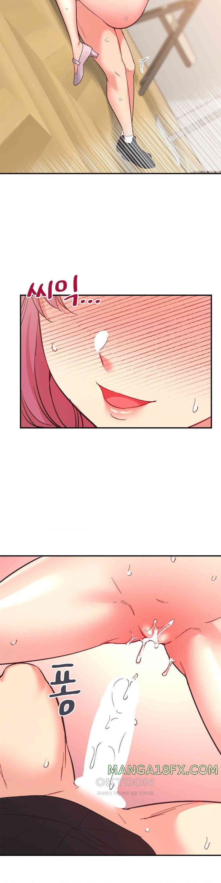 Smart App Life Raw Chapter 60 image 34