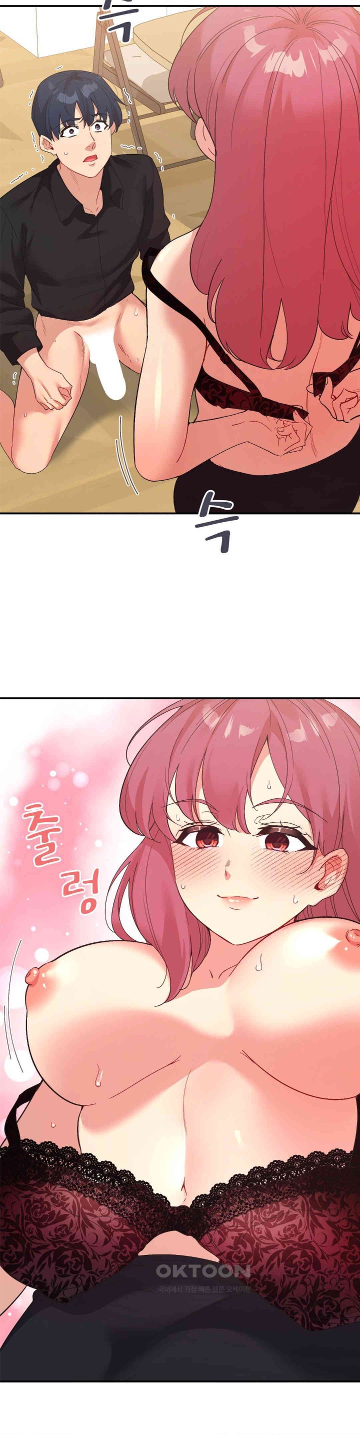 Smart App Life Raw Chapter 60 image 4