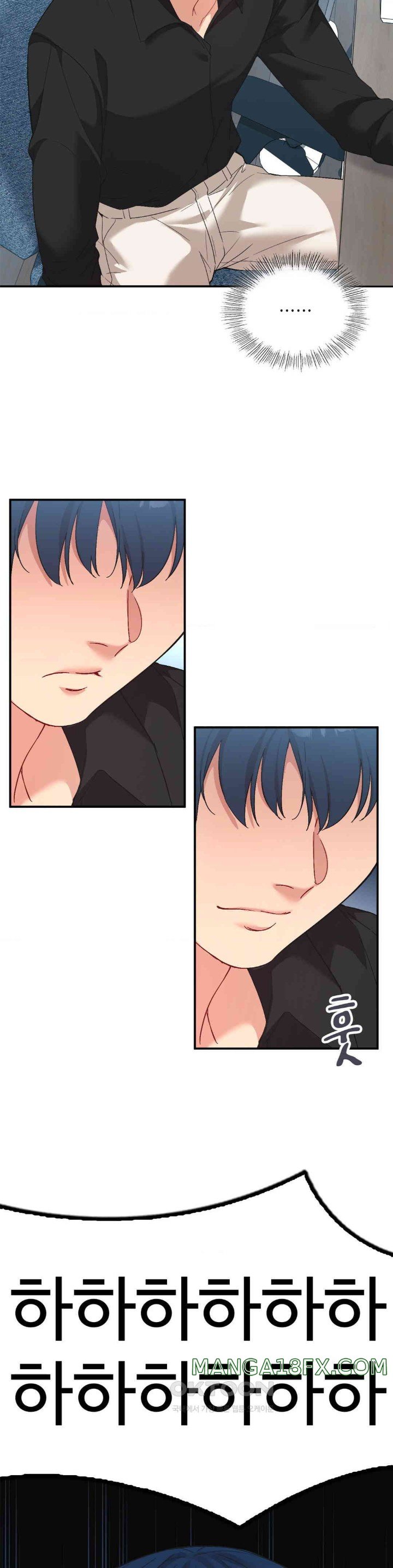 Smart App Life Raw Chapter 61 image 20