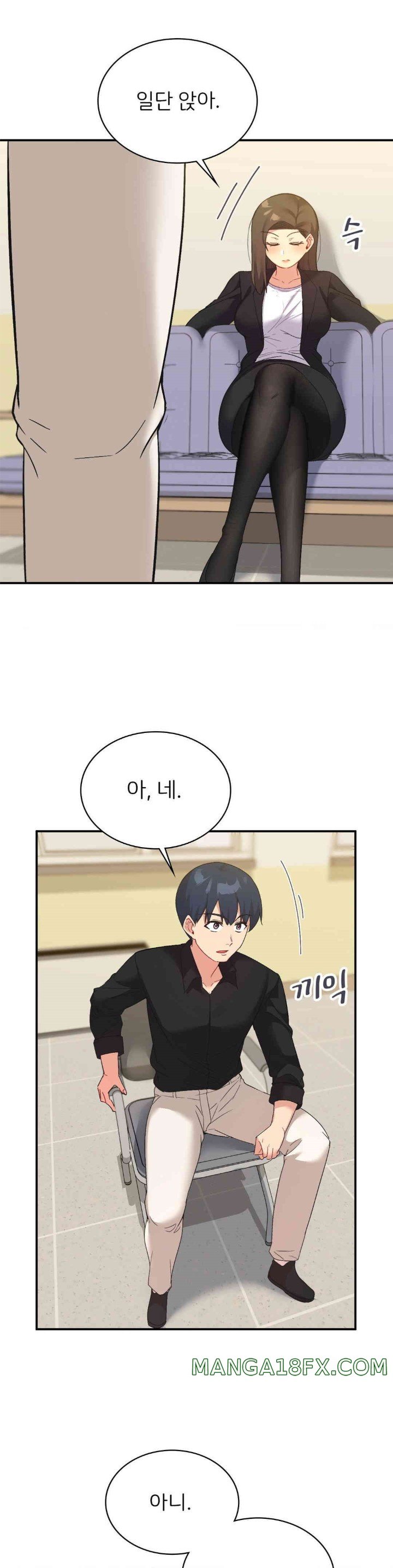 Smart App Life Raw Chapter 61 image 32
