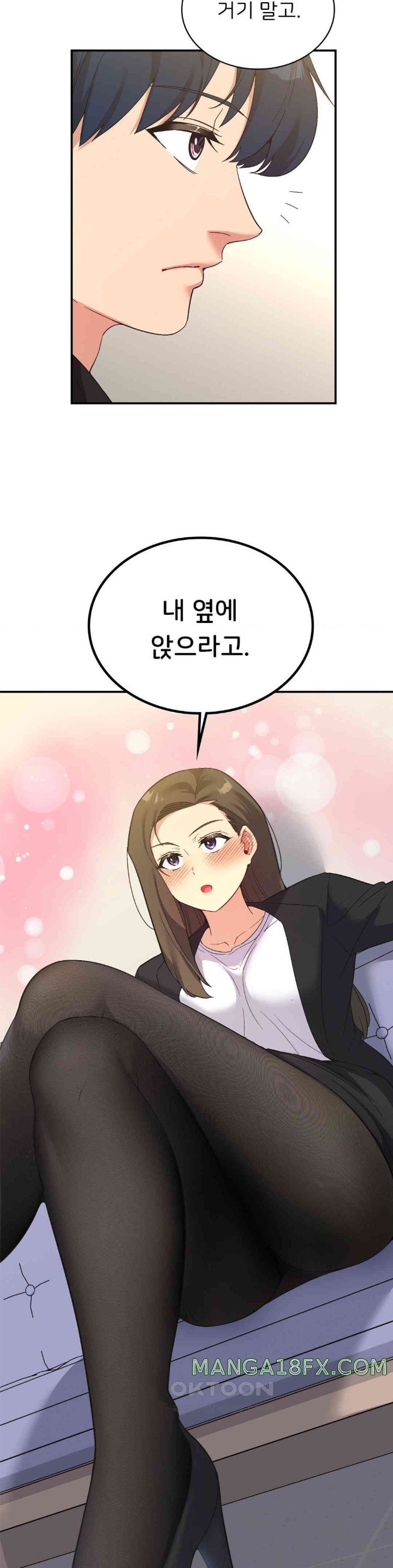 Smart App Life Raw Chapter 61 image 33