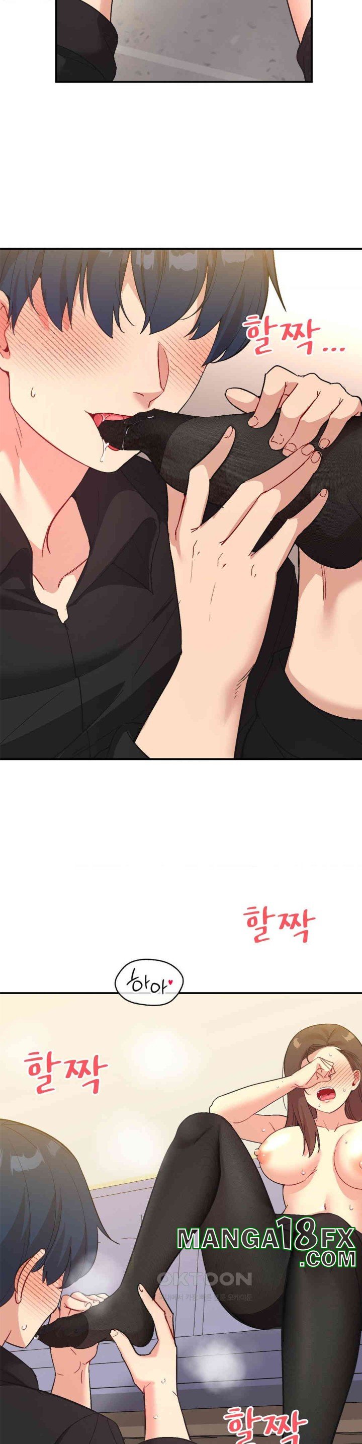Smart App Life Raw Chapter 62 image 19