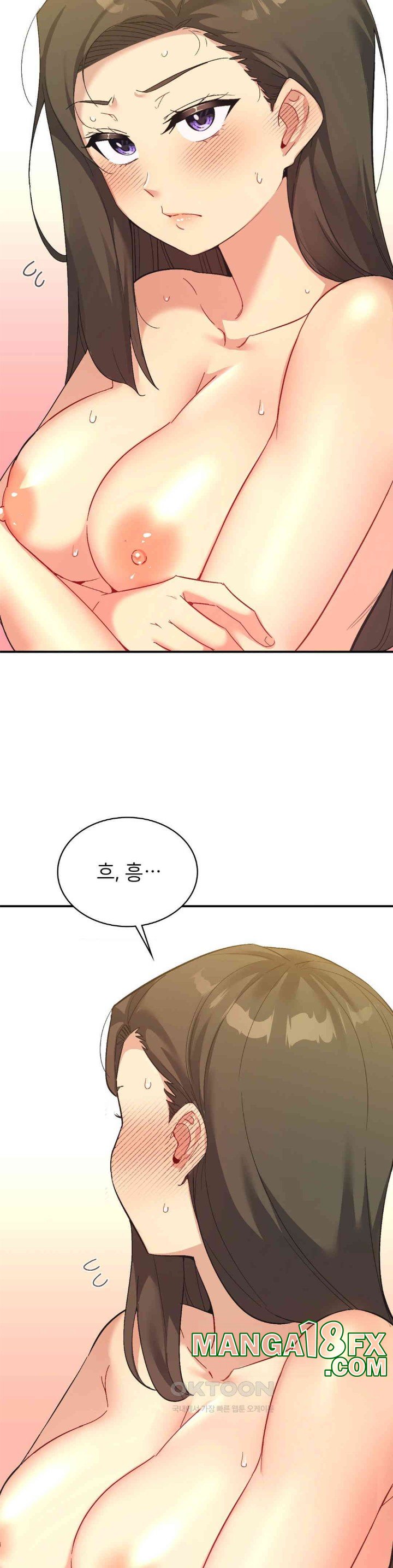 Smart App Life Raw Chapter 63 image 11