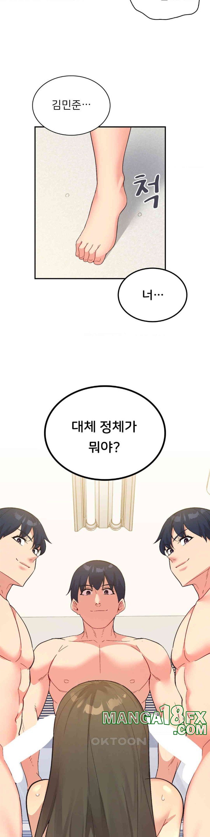 Smart App Life Raw Chapter 64 image 34