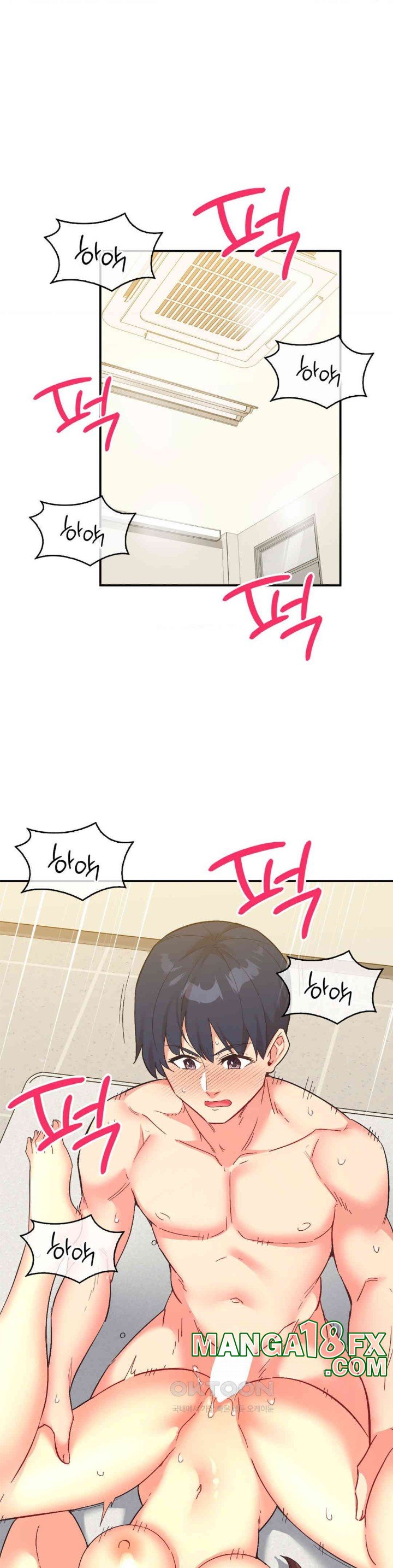 Smart App Life Raw Chapter 64 image 3