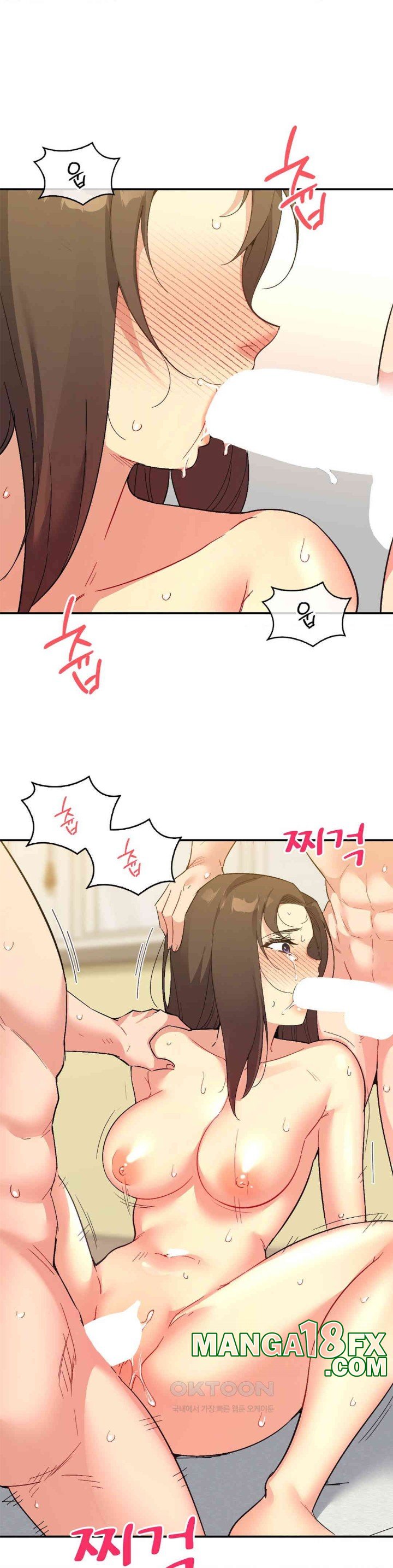 Smart App Life Raw Chapter 65 image 14