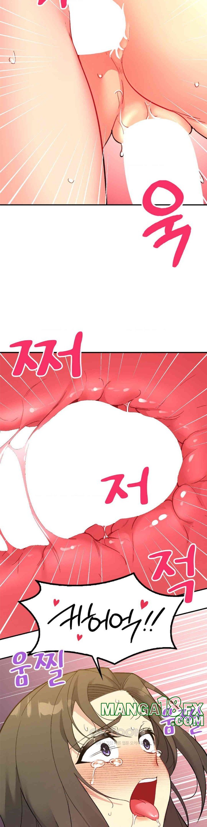 Smart App Life Raw Chapter 65 image 33
