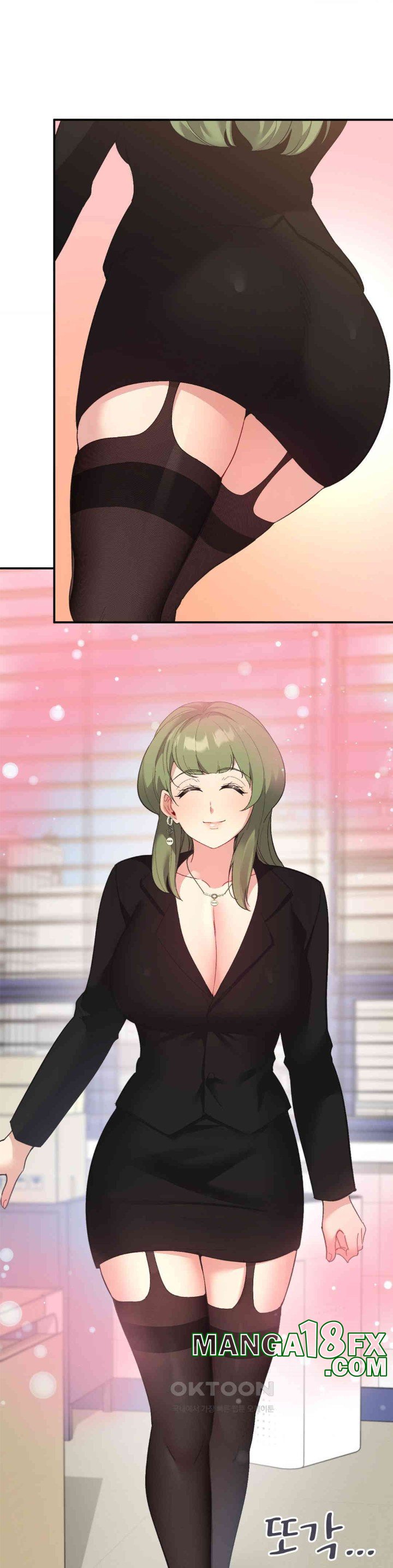 Smart App Life Raw Chapter 68 image 14