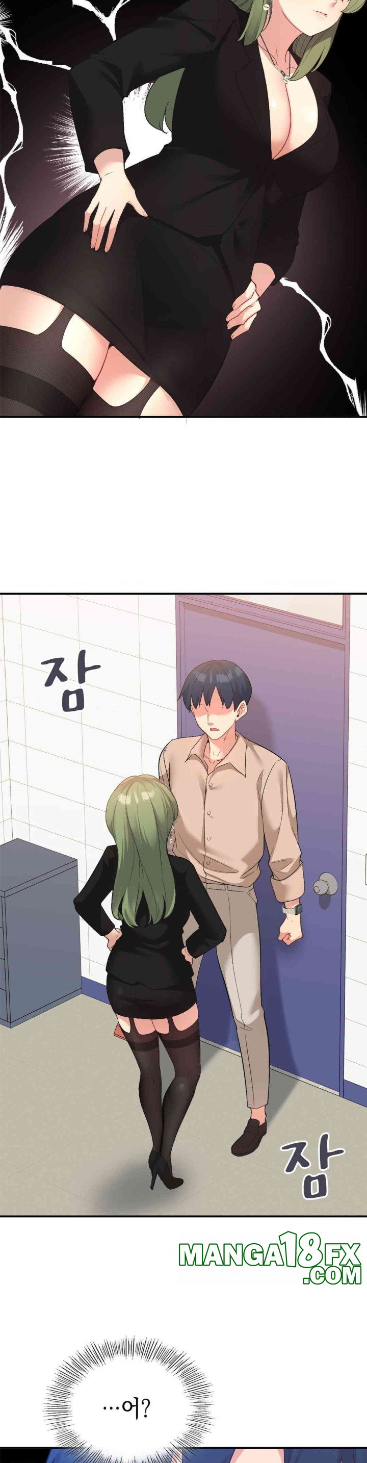 Smart App Life Raw Chapter 68 image 18