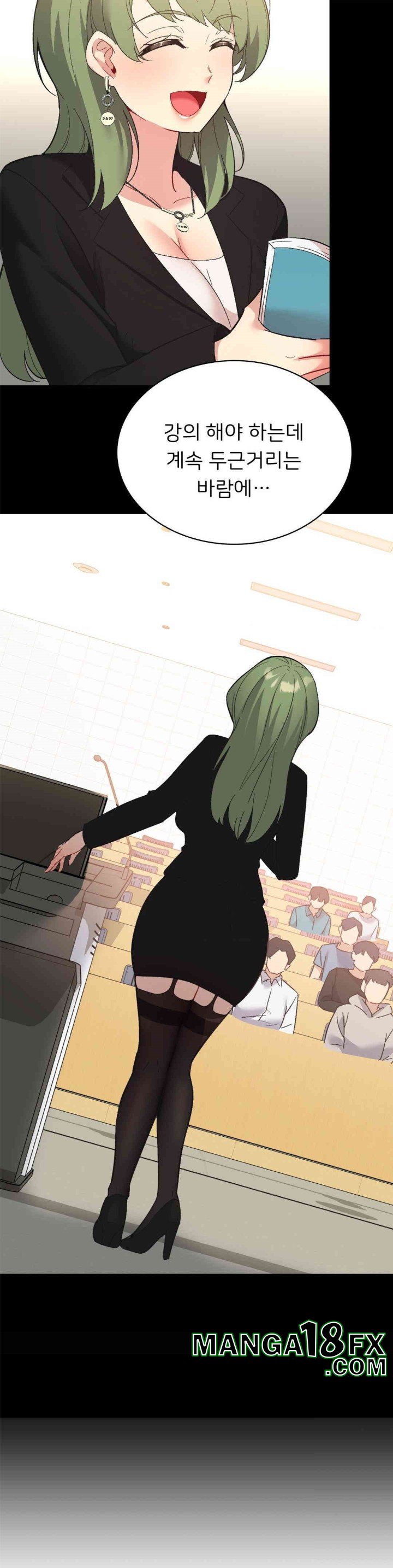 Smart App Life Raw Chapter 68 image 28