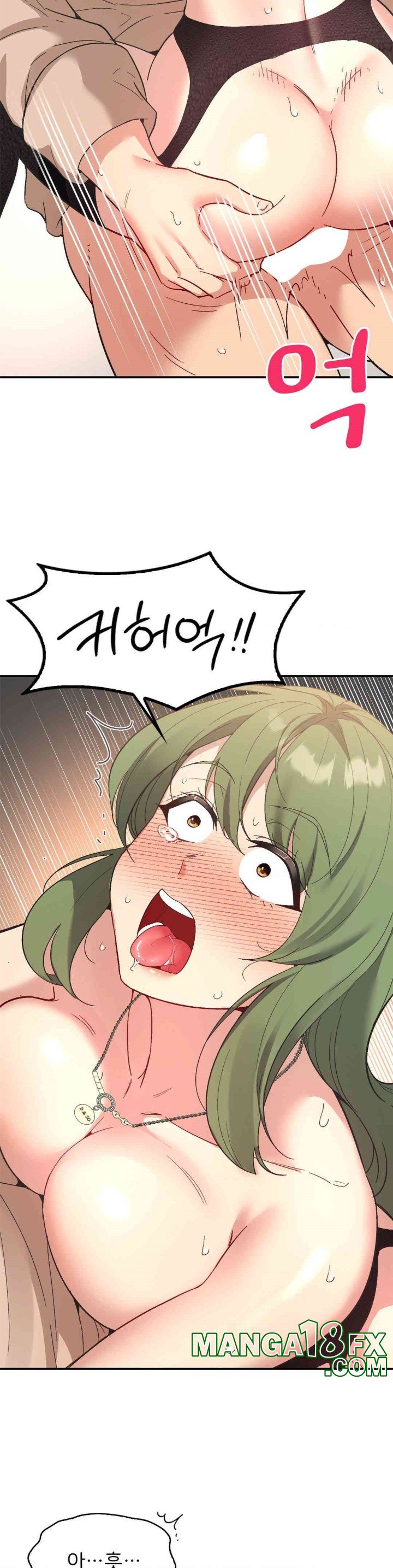 Smart App Life Raw Chapter 69 image 19