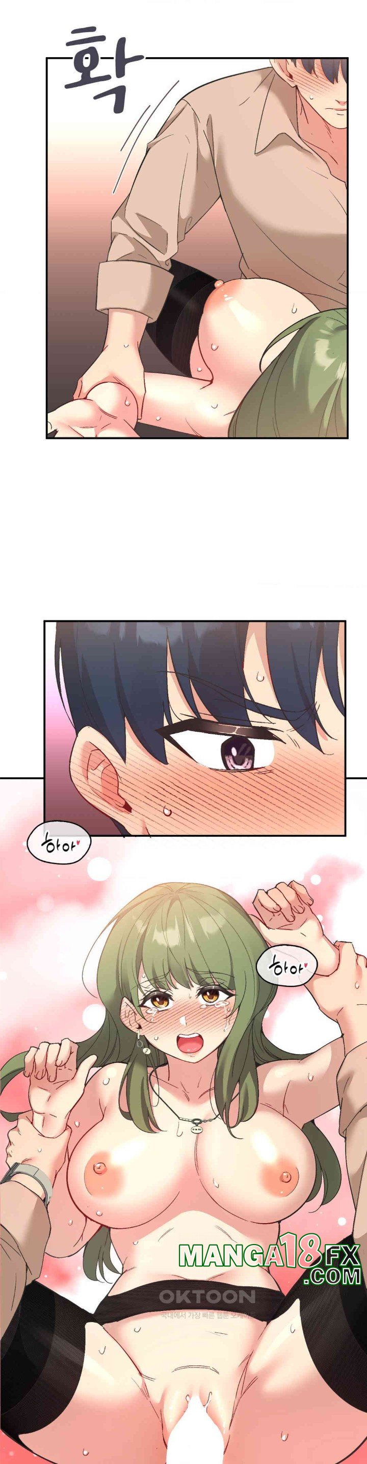 Smart App Life Raw Chapter 69 image 31