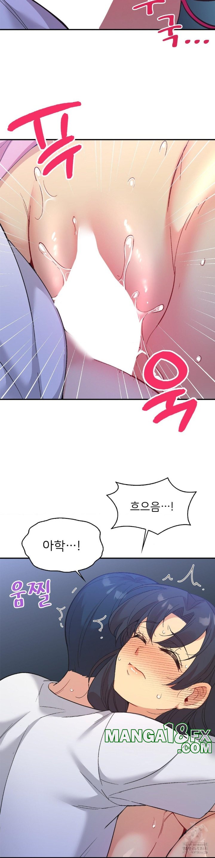 Smart App Life Raw Chapter 72 image 28