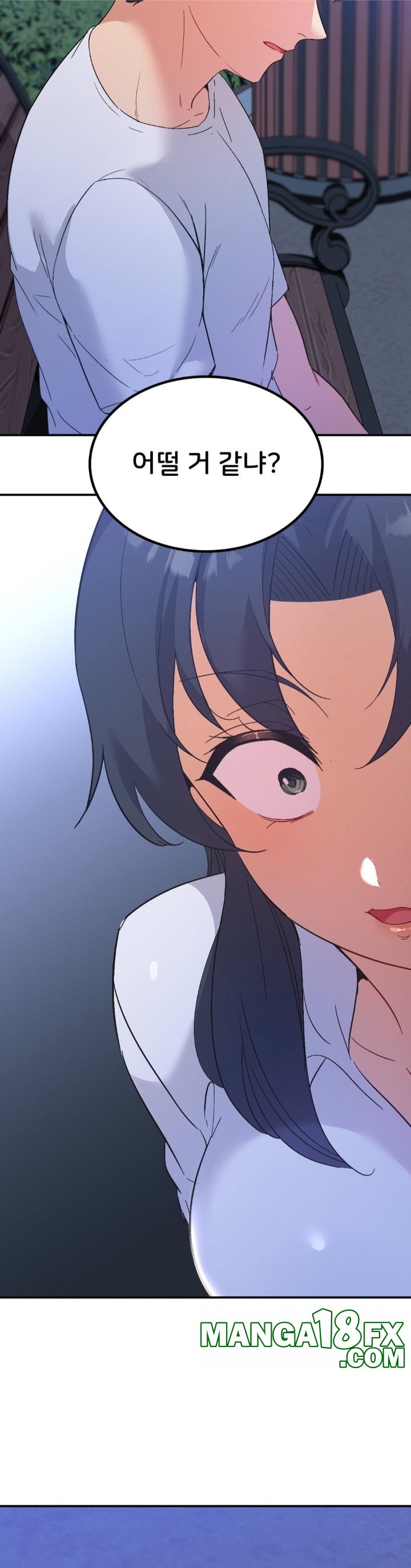 Smart App Life Raw Chapter 73 image 24