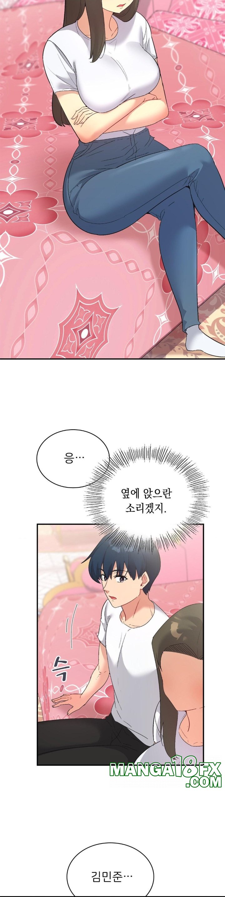 Smart App Life Raw Chapter 74 image 24