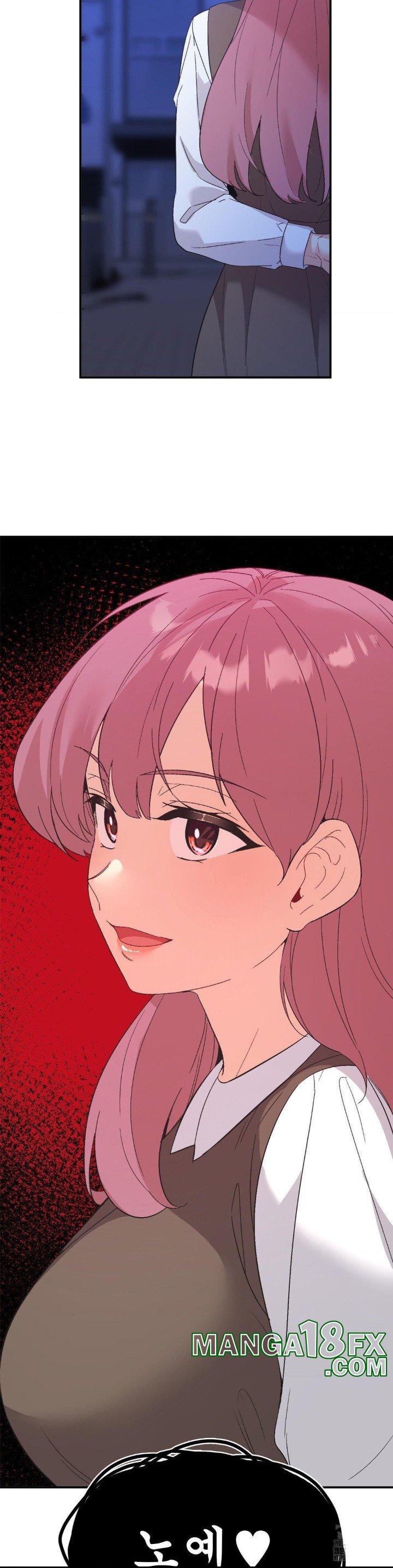 Smart App Life Raw Chapter 77 image 35