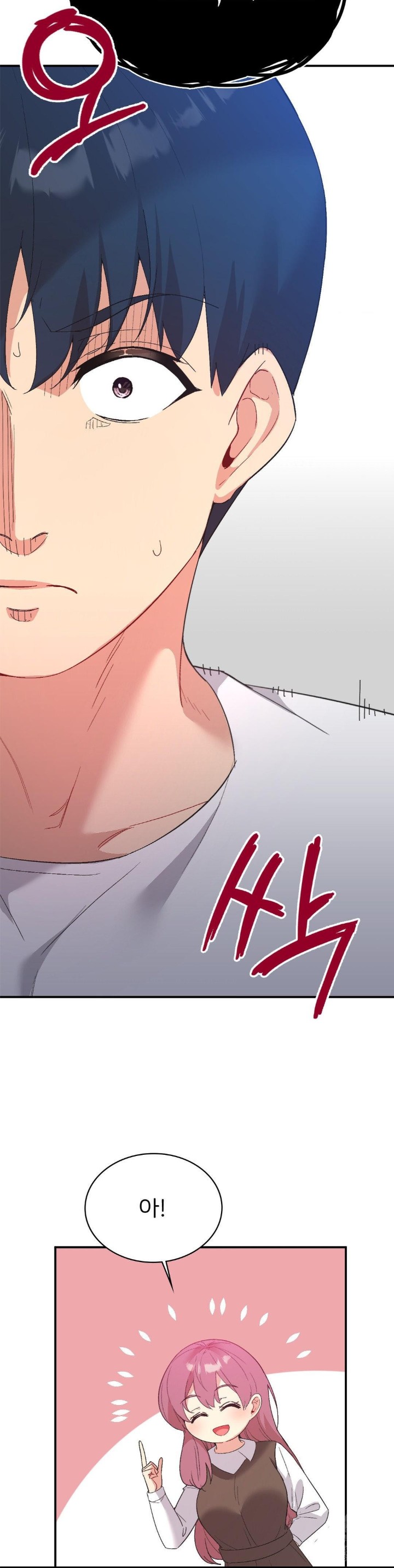 Smart App Life Raw Chapter 77 image 36