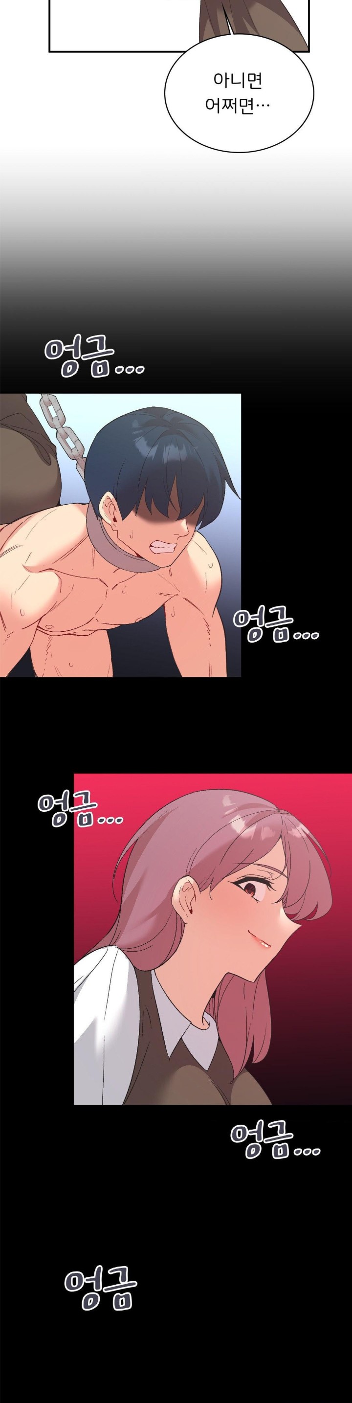 Smart App Life Raw Chapter 77 image 37
