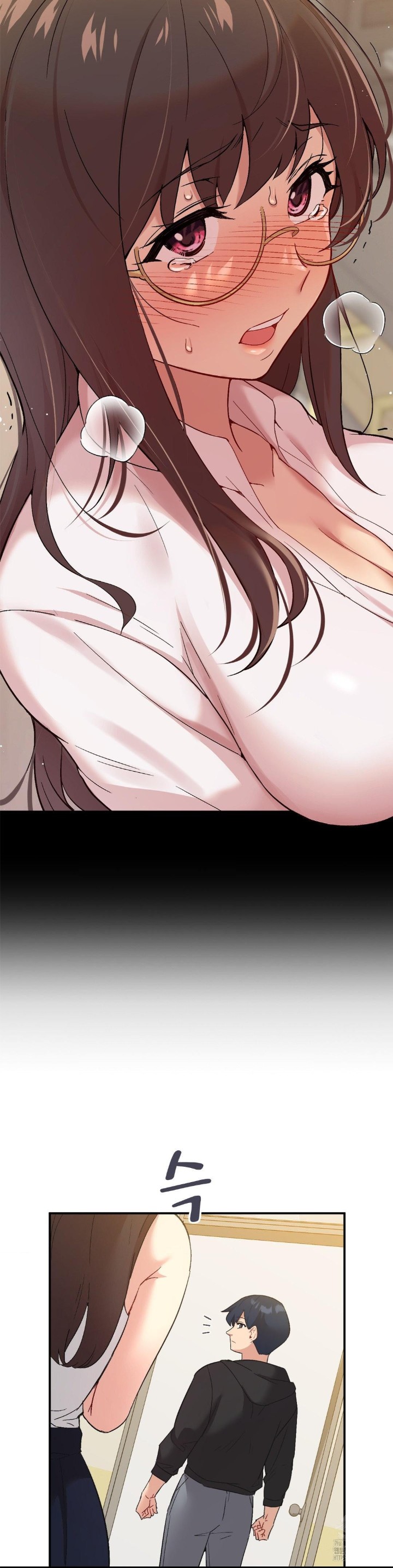 Smart App Life Raw Chapter 78 image 16