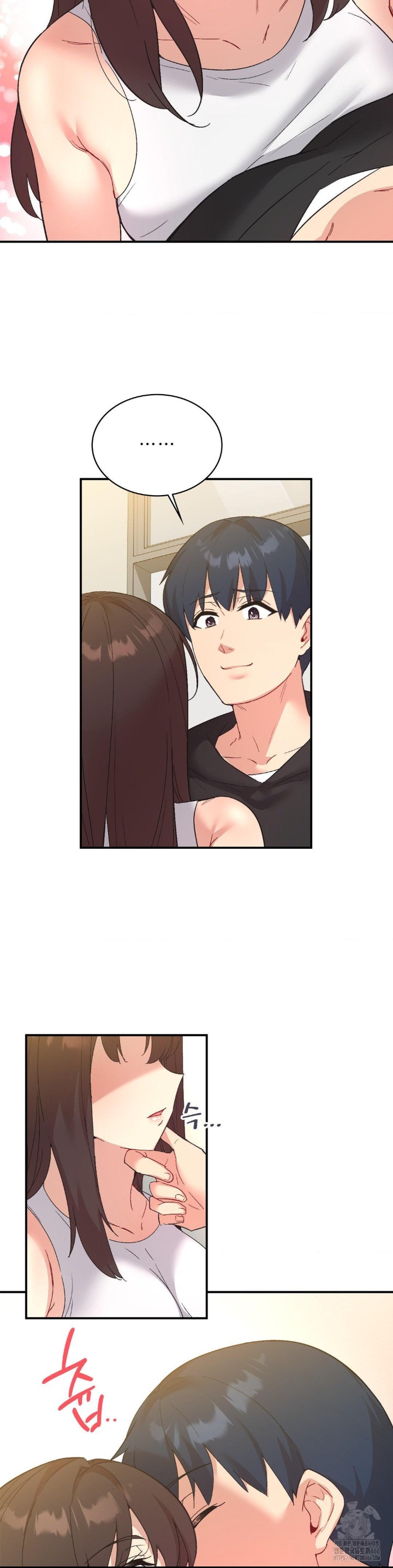 Smart App Life Raw Chapter 78 image 20