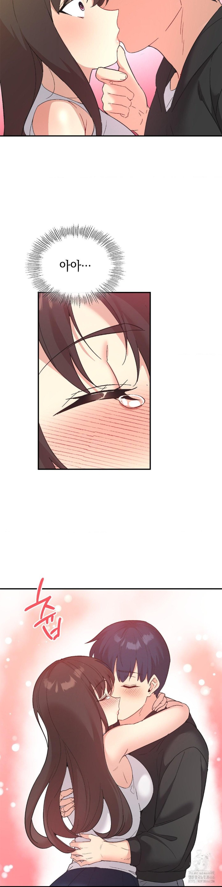 Smart App Life Raw Chapter 78 image 21