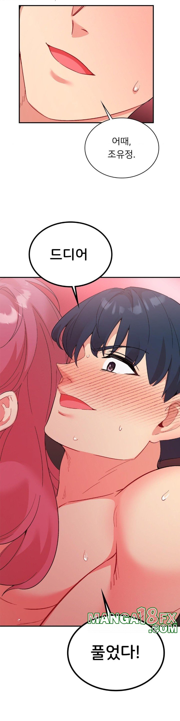 Smart App Life Raw Chapter 79 image 28