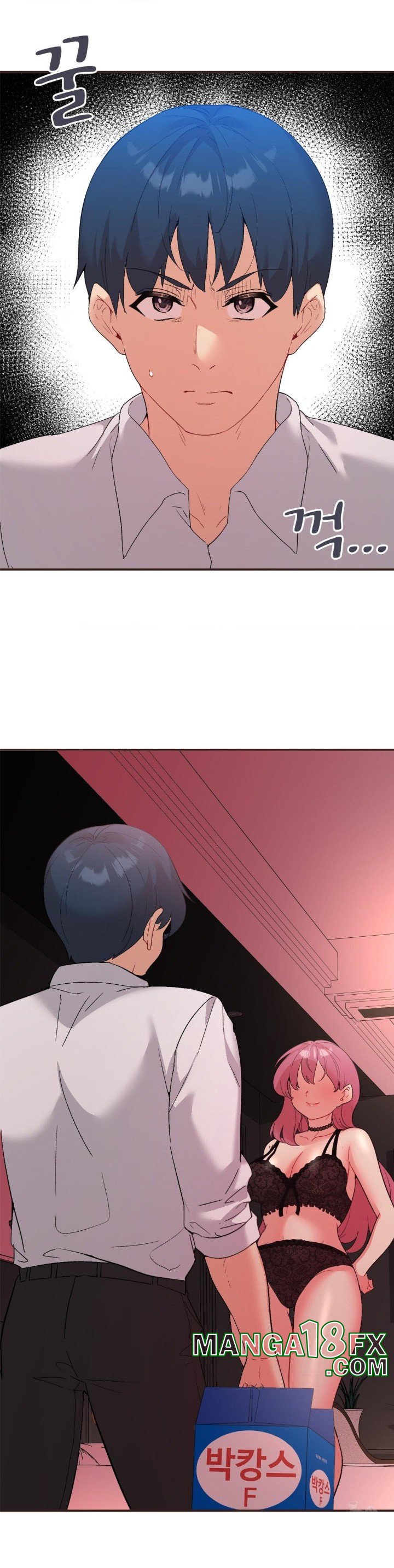 Smart App Life Raw Chapter 79 image 3