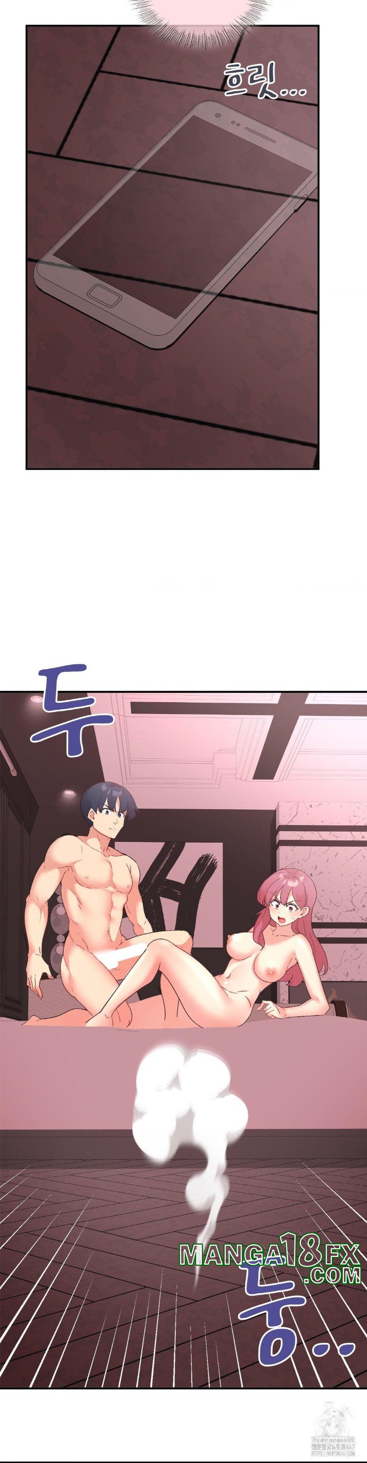 Smart App Life Raw Chapter 80 image 10