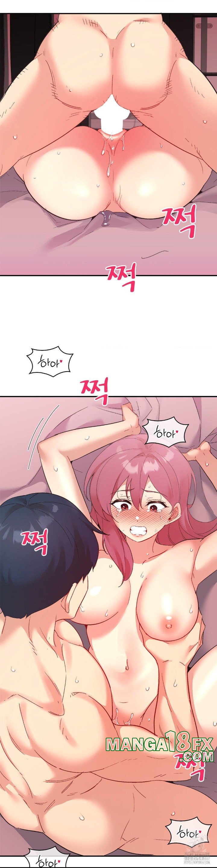 Smart App Life Raw Chapter 80 image 27