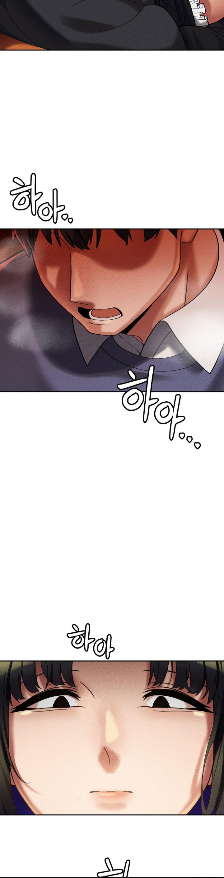 69 University Raw Chapter 11 image 6